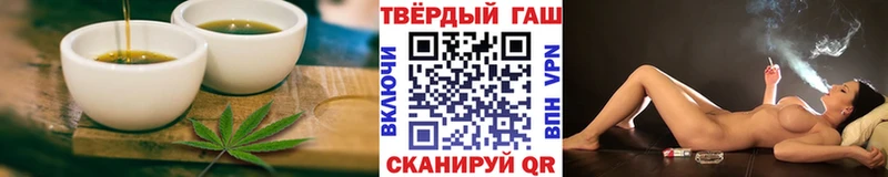 Canna-Cookies конопля  закладки  Богородск 