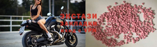 прущая мука Алексин