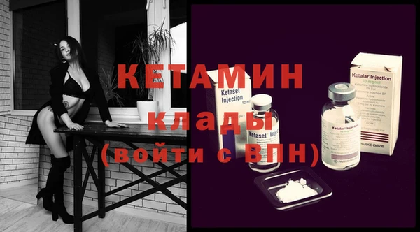 MESCALINE Алзамай
