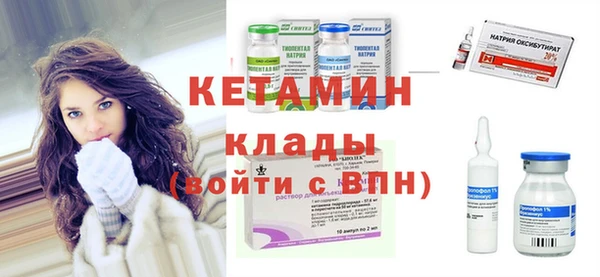 шишки Абдулино