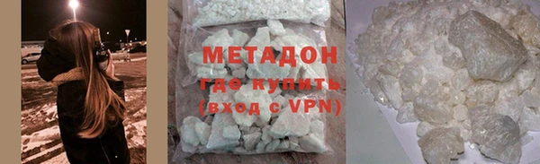 MESCALINE Алзамай