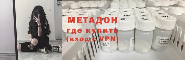 шишки Алексеевка