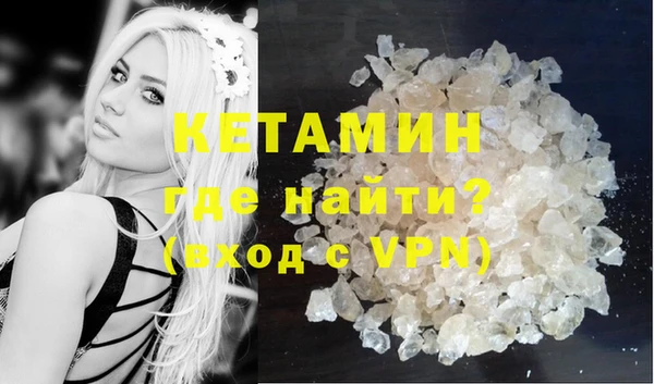 MESCALINE Алзамай