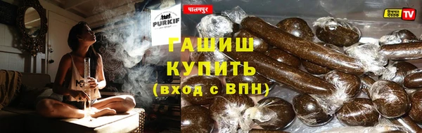 шишки Алексеевка