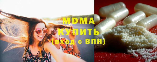 MESCALINE Алзамай