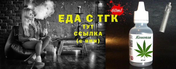 шишки Алексеевка
