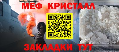 скорость Владикавказ