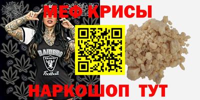 скорость Владикавказ