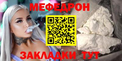 скорость Владикавказ