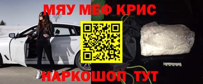 марки lsd Владимир