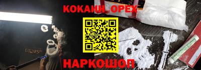 марки lsd Владимир