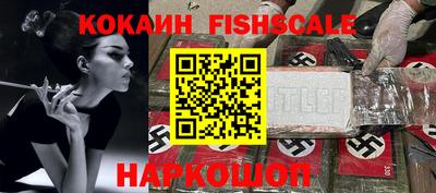 скорость Владикавказ