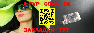 марки lsd Владимир
