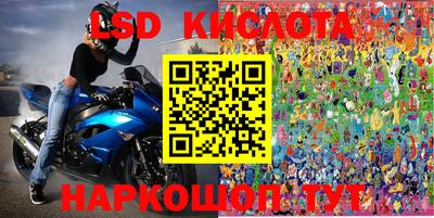 скорость Владикавказ