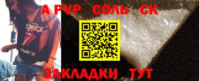 скорость Владикавказ