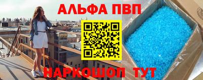 марки lsd Владимир
