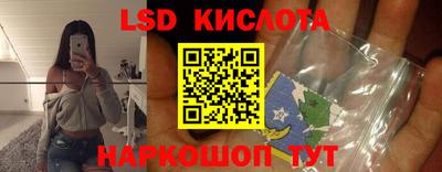 скорость Владикавказ