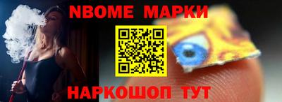 марки lsd Владимир