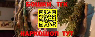 марки lsd Владимир