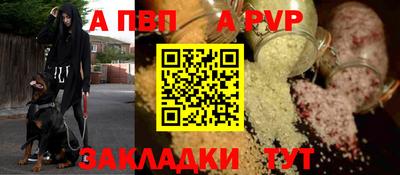 скорость Владикавказ
