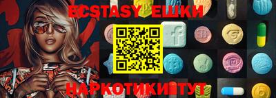 марки lsd Владимир