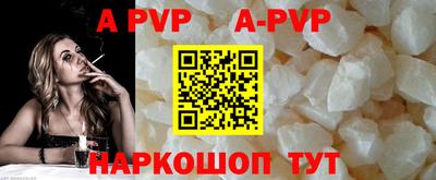 марки lsd Владимир