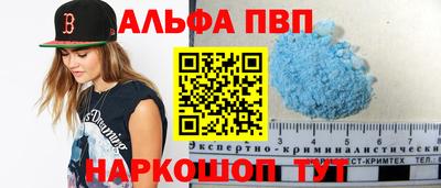 скорость Владикавказ