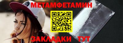 скорость Владикавказ