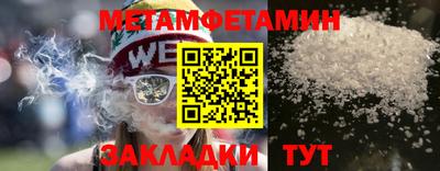 марки lsd Владимир