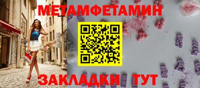 марки lsd Владимир