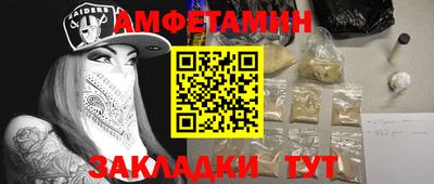 скорость Владикавказ
