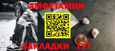 скорость Владикавказ