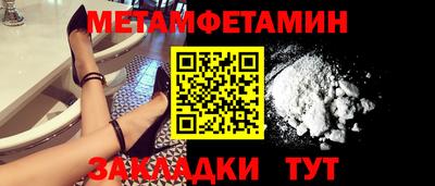 марки lsd Владимир