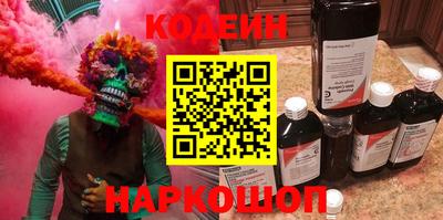 марки lsd Владимир