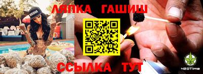марки lsd Владимир
