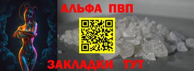 марки lsd Владимир