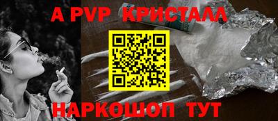 марки lsd Владимир
