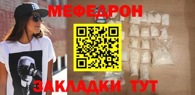 скорость Владикавказ