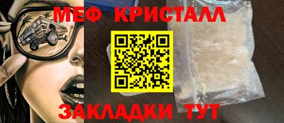 скорость Владикавказ