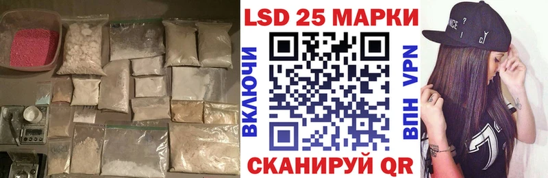 маркетплейс как зайти  Богородск  ЛСД экстази ecstasy  купить наркотики цена 